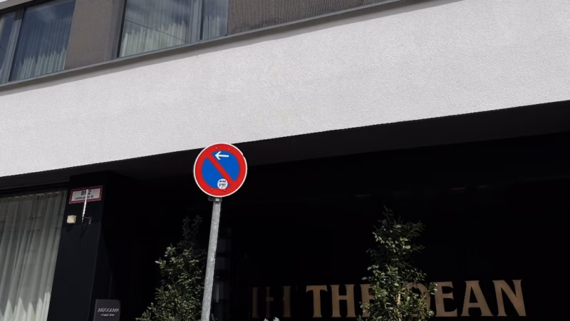 Hotel-Review: The Dean Munich